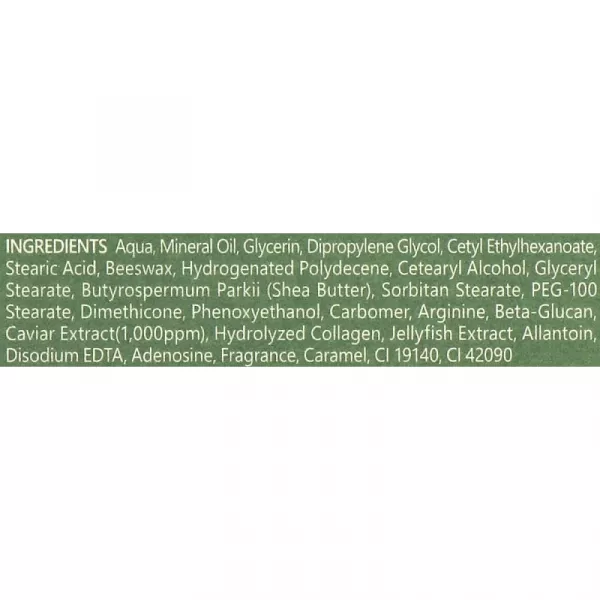 Bergamo Caviar Essential Intensive Cream ���� ��� ������� � �����