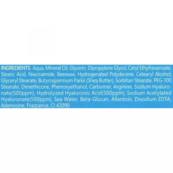 Bergamo Hyaluronic Acid Essential Intensive Cream ���� ��� ������� � ����������� ��������