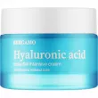 Bergamo Hyaluronic Acid Essential Intensive Cream      