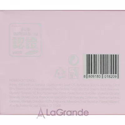 Bergamo Pure Snail Wrinkle Care Cream     