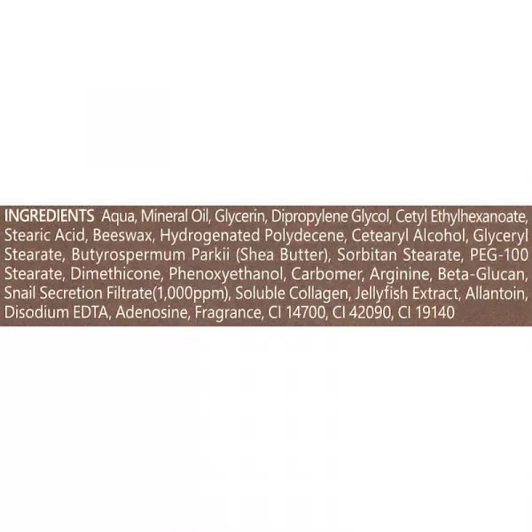 Bergamo Snail Essential Intensive Cream ���� ��� ������� � ������� �������