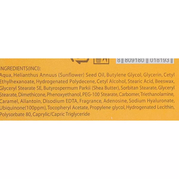 Bergamo Coenzyme Q10 Wrinkle Care Cream ��������������� ���� �� ������� �� ��������� Q10 � ����������� ��������
