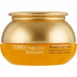 Bergamo Coenzyme Q10 Wrinkle Care Cream       Q10   