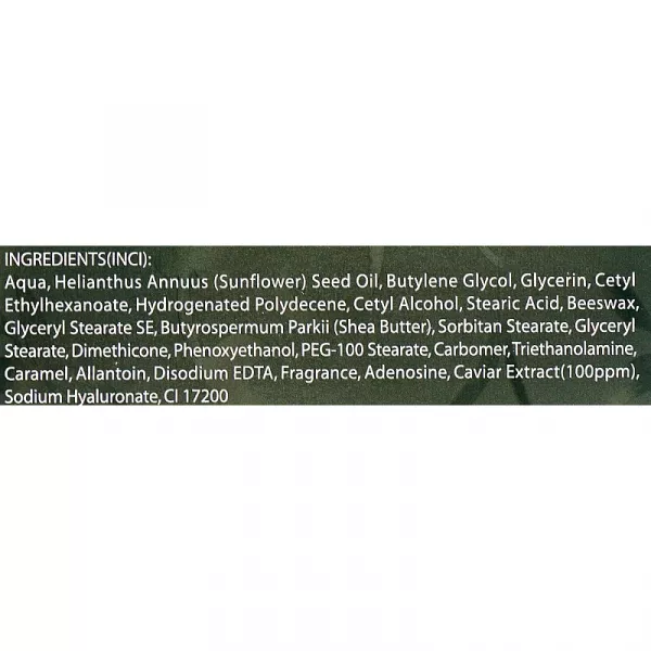 Bergamo Luxury Caviar Wrinkle Care Cream ���������������� ���� �� ������� �� ������ ����� �� ����������� ��������