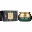 Bergamo Luxury Caviar Wrinkle Care Cream          