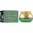 Bergamo Luxury Caviar Wrinkle Care Cream          