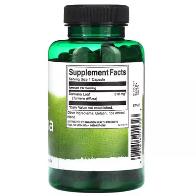 Swanson Full Spectrum Damiana 510 mg   