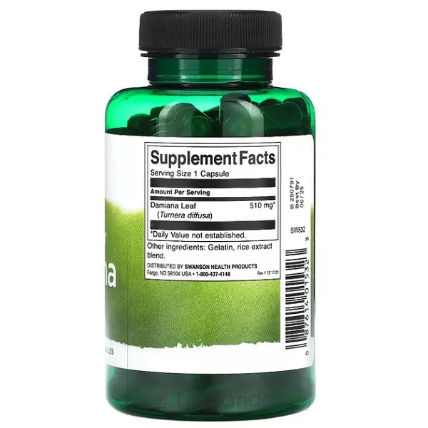 Swanson Full Spectrum Damiana 510 mg ����������� ������� 