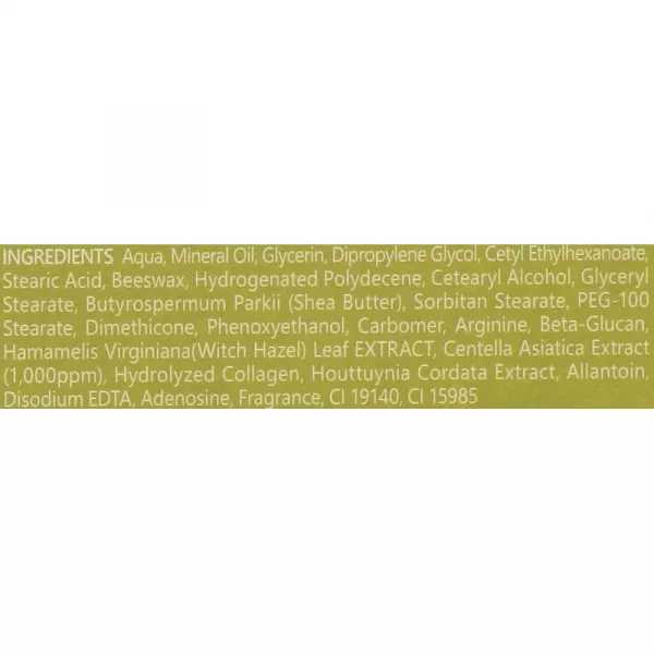 Bergamo Cica Essential Intensive Cream ���� ��� ������� � �������� ���������
