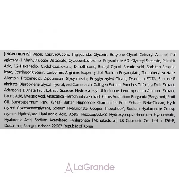 Dr. Althea Rapid Firm Sculpting Cream ������������ �������������� ���� ��� ����