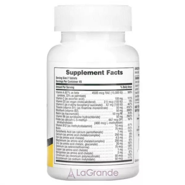 NaturesPlus Source Of Life Power Teen ³����� ��� ������ � ���������