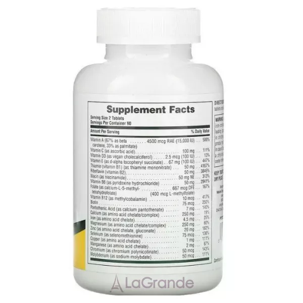 NaturesPlus Source Of Life Power Teen ³����� ��� ������ � ���������