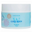 Enough W Collagen Pure Shining Cream 50ml