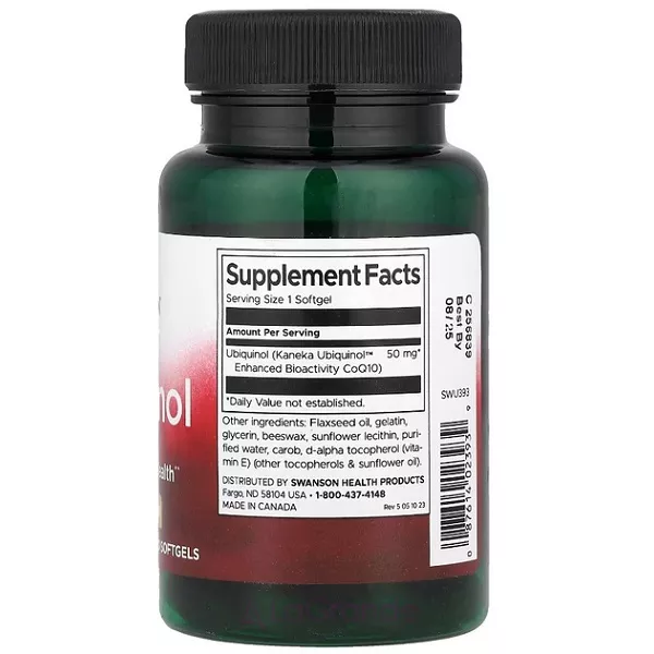 Swanson Ubiquinol 50mg ����������� ������� 