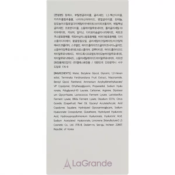 Dr. Althea Natural Radiance Essence �������������� ������� ��� ���������� ����� ����