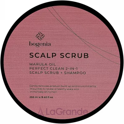 Bogenia Scalp Scrub Marula Oil    