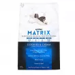 Syntrax Matrix 5.0 Cookies Cream ��������� ���� 