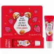 Daeng Gi Meo Ri Egg Planet Oh My! Lip Balm Strawberry    