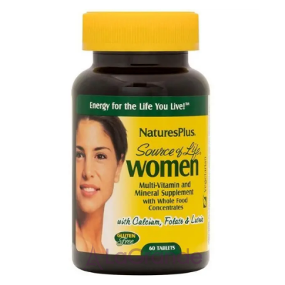 NaturesPlus Source of Life Multi-Vitamin and Mineral Supplement     