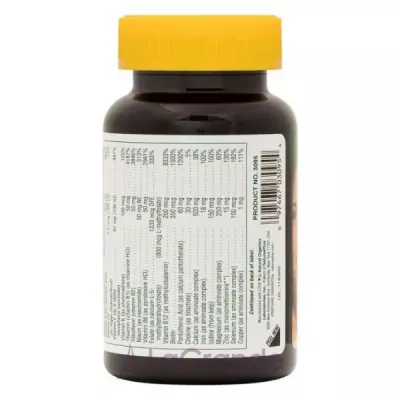 NaturesPlus Source of Life Multi-Vitamin and Mineral Supplement     