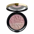 Artdeco Glam Couture Blush  '