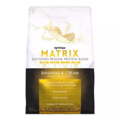 Syntrax Matrix 5.0 Bananas & Cream 2270g   