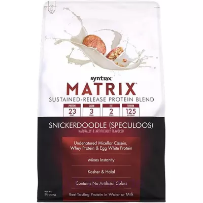 Syntrax Matrix 5.0 Snickerdoodle 2270g   