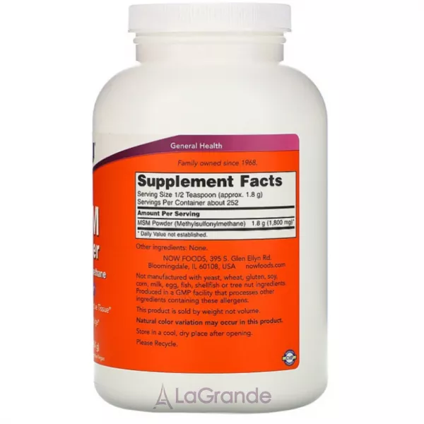 Now Foods MSM Pure Powder ������� ������� 