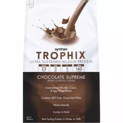 Syntrax Trophix Chocolate Supreme    