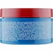 CHI Man Text(ure) Me Back Shaping Cream      