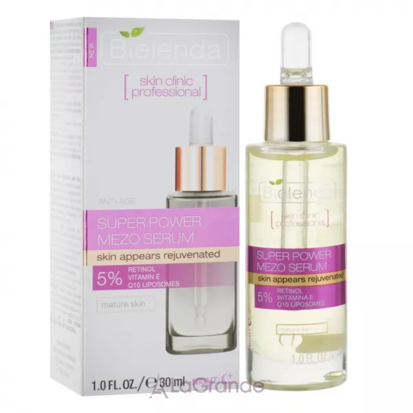 Bielenda Skin Clinic Professional Mezo Serum ��������� ��� ������� � ��������� �� ��������� Q10