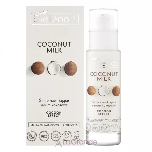 Bielenda Coconut Milk Strongly Moisturizing Serum ���������� ������������� �������� ��������� ��� �������