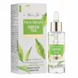 Bielenda Green Tea Face Serum Combination Skin   볺     