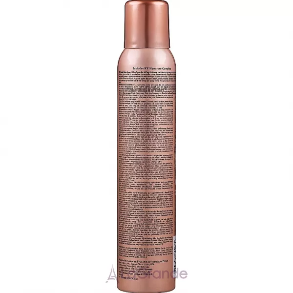 CHI Farouk Royal Treatment by CHI Rapid Shine ��� ��� ������������� ������