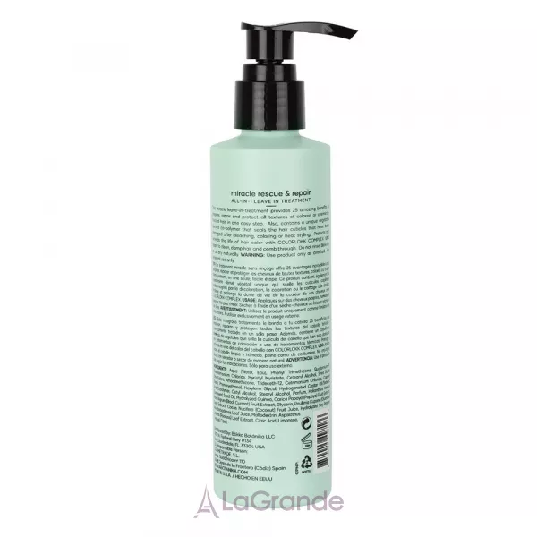 Bokka Botanika Miracle Rescue & Repair All-in-1 Leave-in Treatment ��������� ������ ��� ���������� �� �������� �������