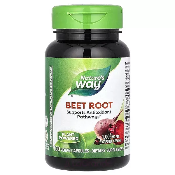 Nature's Way Beet Root ����� 1000 �� (500 �� �� �������)