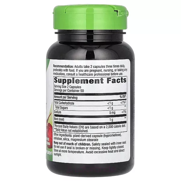 Nature's Way Beet Root ����� 1000 �� (500 �� �� �������)