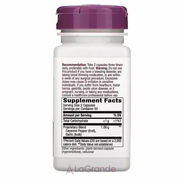 Nature's Way Cayenne & Garlic �������� ������ �� ������ 1060 ��