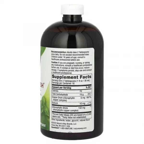 Nature's Way Chlorofresh Liquid Chlorophyll г���� �������� � ������ �'���