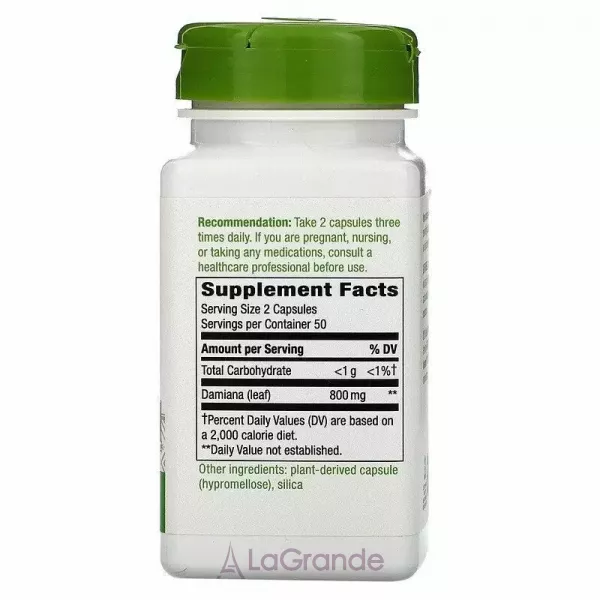Nature's Way Damiana ������� 800 �� (400 �� �� �������)