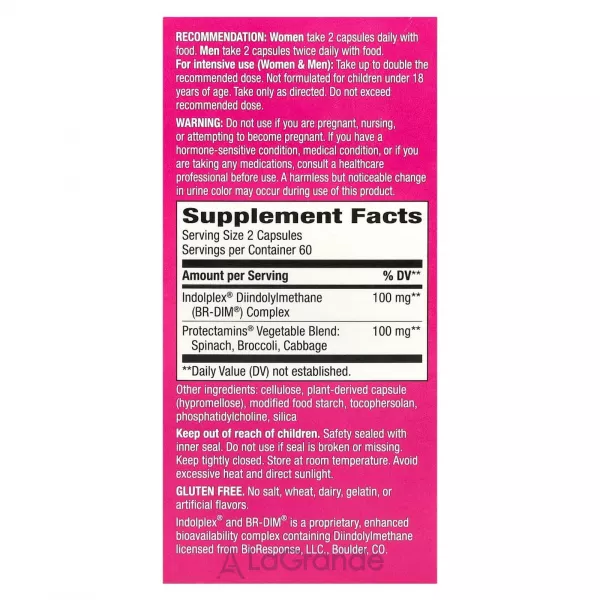 Nature's Way DIM-plus Estrogen Metabolism ����������� ������� ��� ��������� ����������� ����������