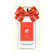 Jo Malone Fir & Artemisia 9ml