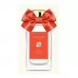 Jo Malone Fir & Artemisia 