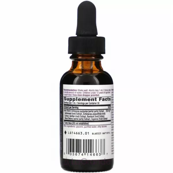 Nature's Way Echinacea Goldenseal �������� �� �������� �� 99.9% ��� ������
