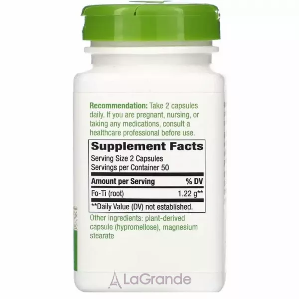Nature's Way Fo-Ti Root ������ �������������� 1220 ��