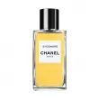 Chanel Les Exclusifs de Chanel Sycomore   ()