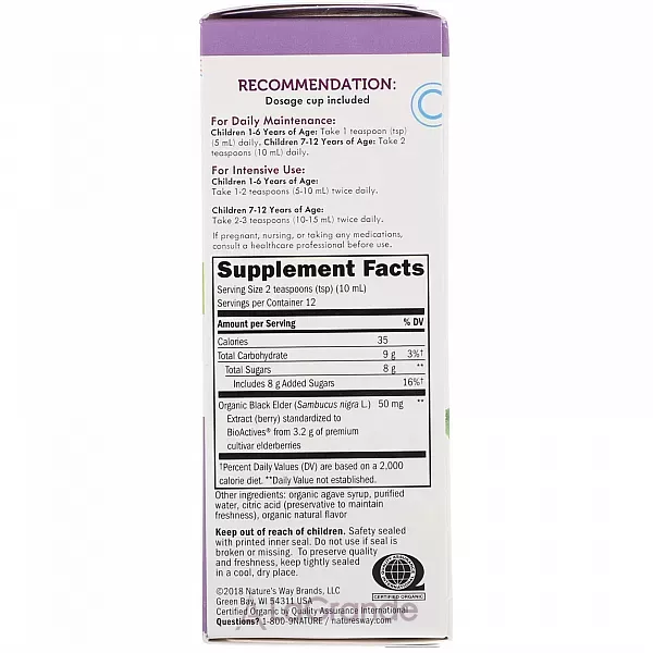 Nature's Way Sambucus Elderberry Organic Syrup for Kids ����� �� ������������ ������ ��� �����