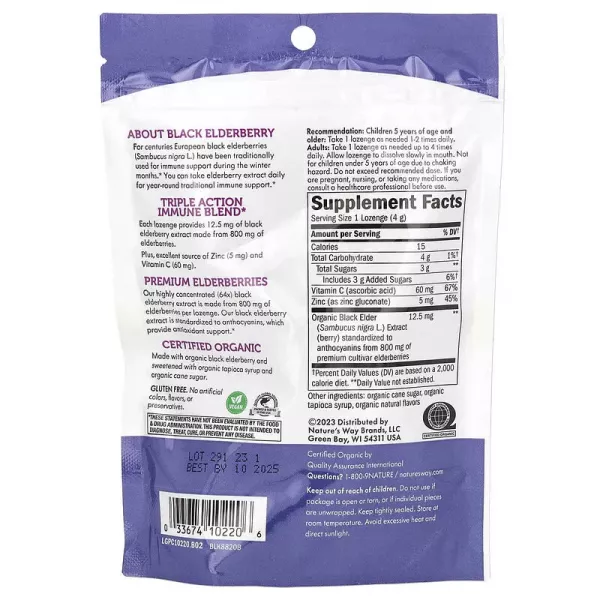 Nature's Way Sambucus ĳ������ ������� 