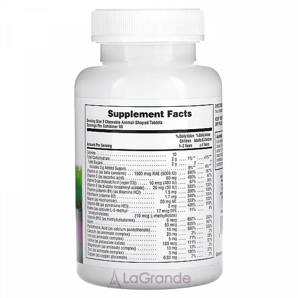 NaturesPlus Children's Multivitamin Animal Parade ³����� ��� ���� � ������ ������