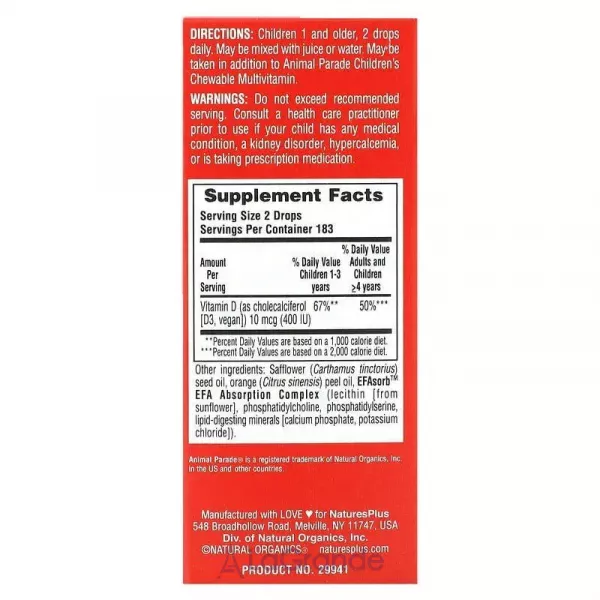 NaturesPlus Animal Parade Vitamin D3 Drops Natural Orange Flavor ³���� �3 � �������, 400 ��, � ������������ ������
